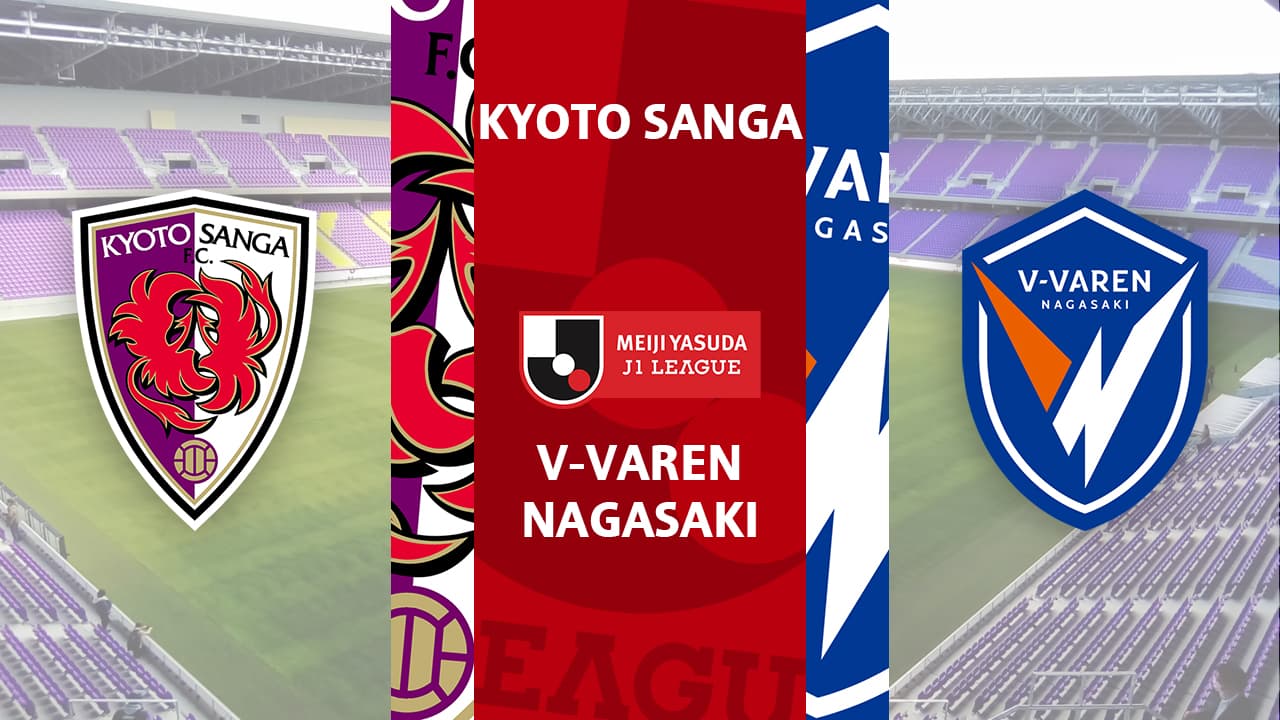 Kyoto Sanga vs V-Varen Nagasaki highlights